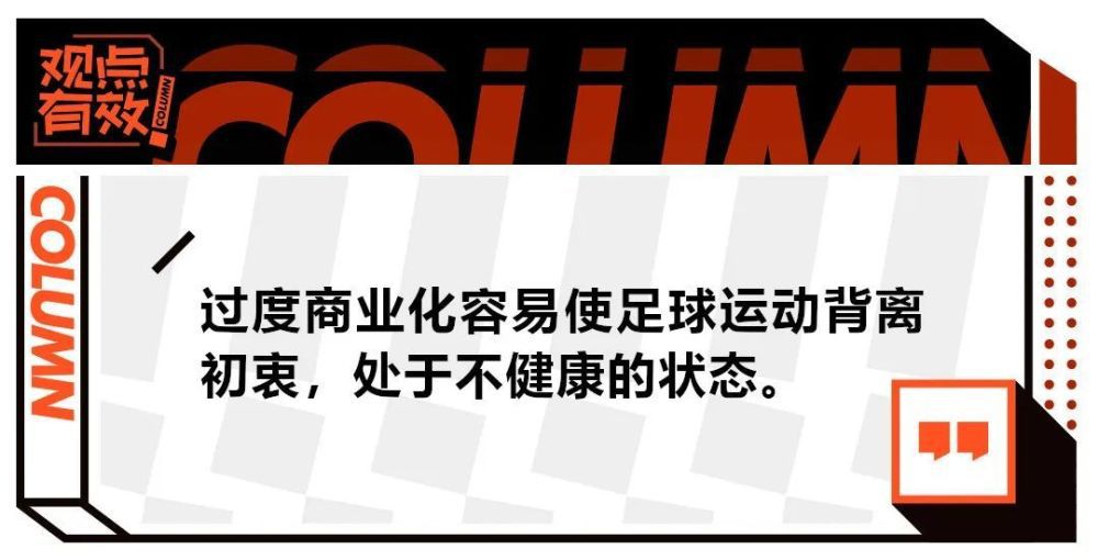 对于尤文俱乐部来说，与其现在解约并补缴数百万欧元税款，不如先向博格巴支付最低薪水（年薪42477欧元），直至明年6月合同满两年后再解约。